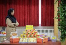 گزارش تصویری |  افتتاح نمایشگاه بوی عیدی 